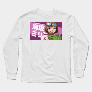 Miri buddy daddies Long Sleeve T-Shirt